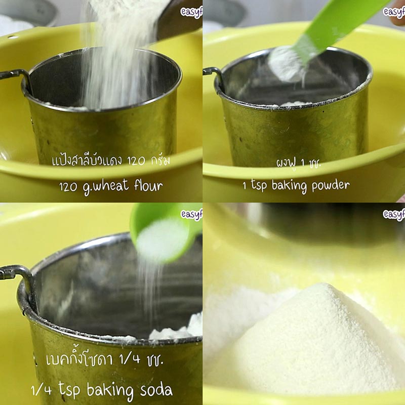 เค้กลูกเกดนึ่ง