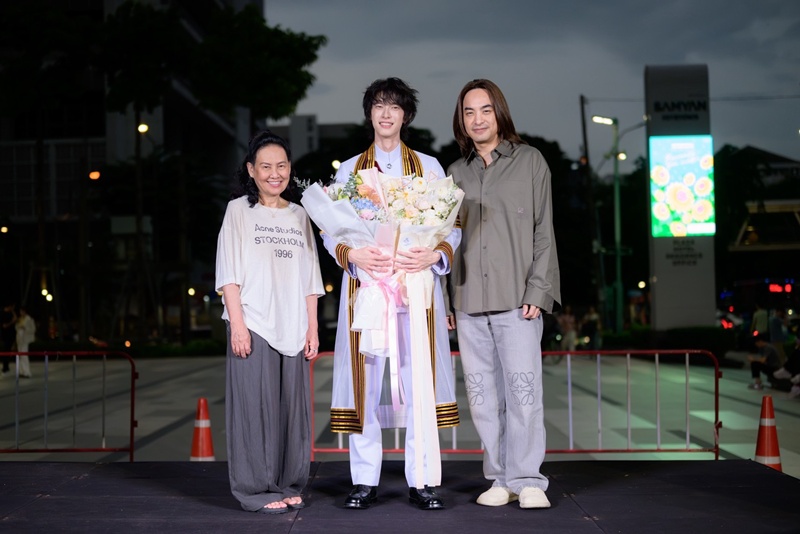 พูห์ กฤติน
