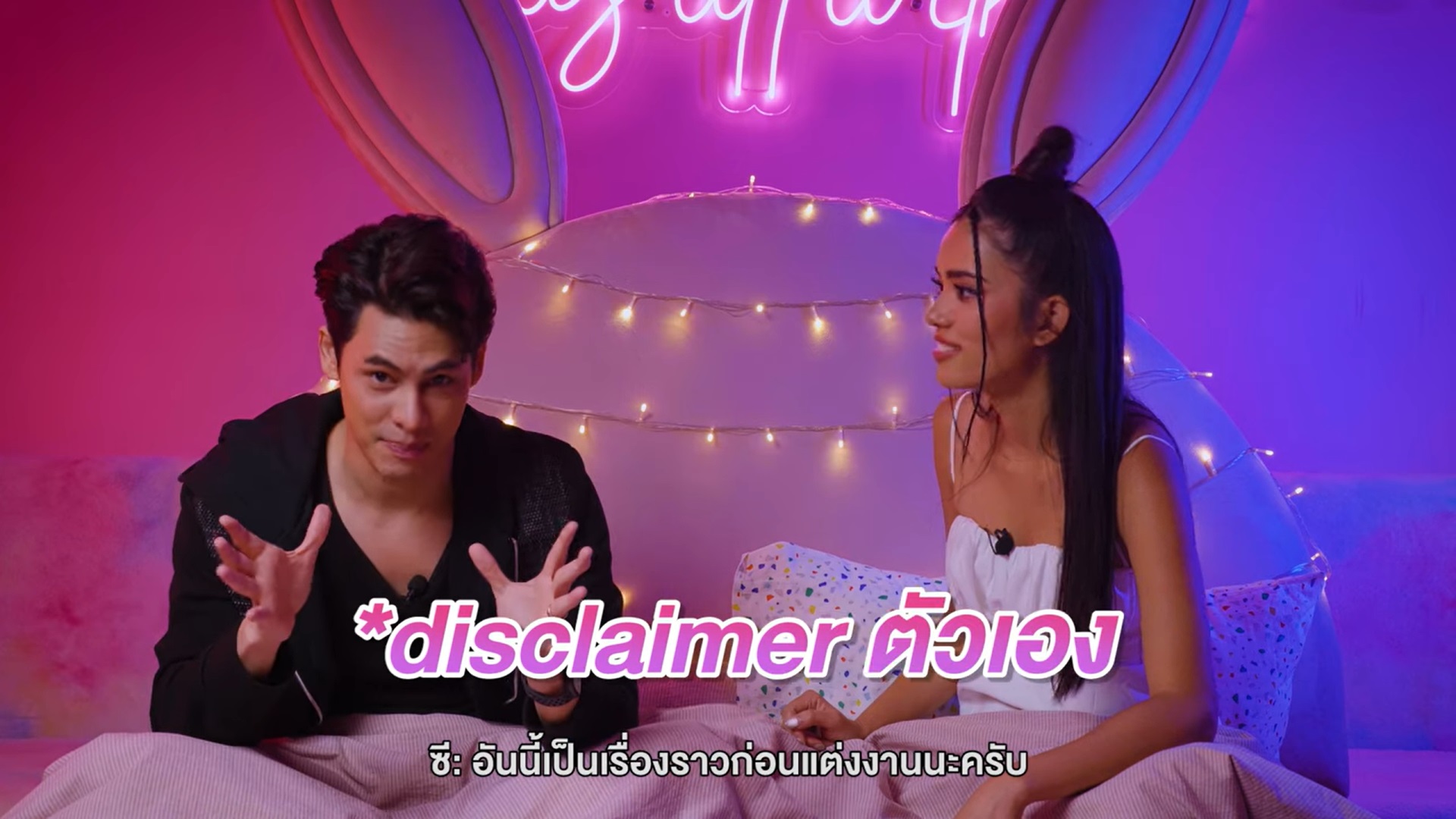 ซี ศิวัฒน์ 