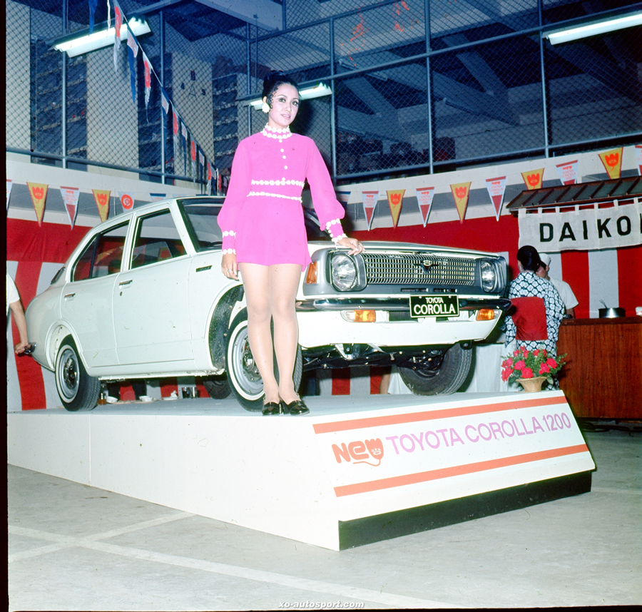 พริตตี้