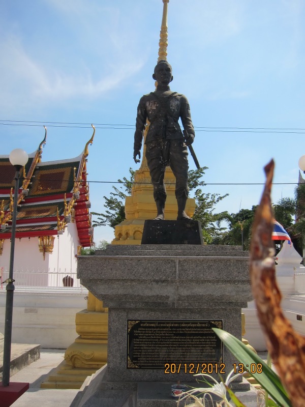 พระเจ้าท้ายสระ