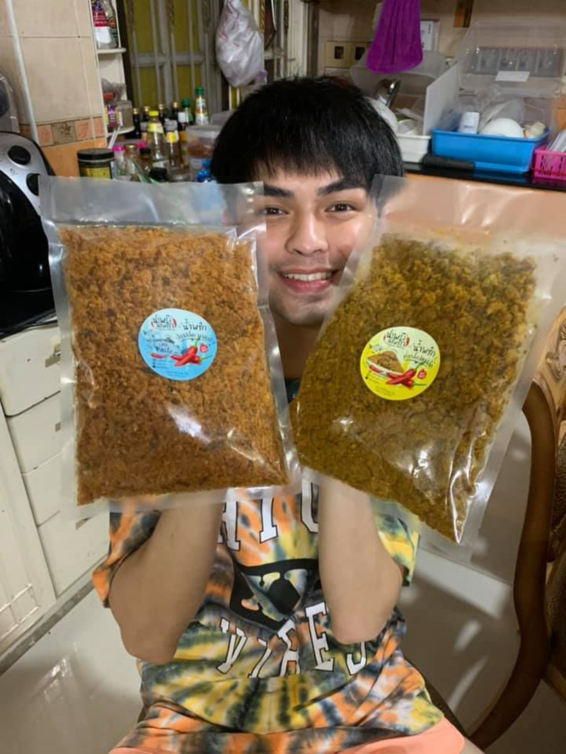 แบงก์ ศรราม น้ำเพชร โควิด 19