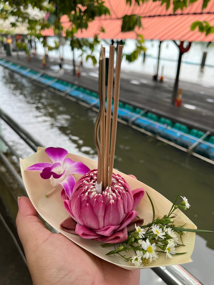 แบบกระทง