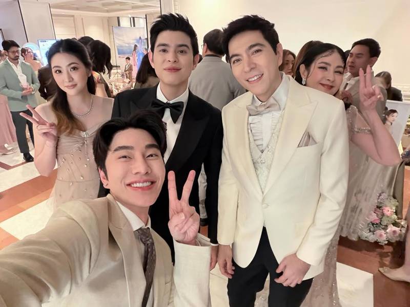 แมมโบ้ ลูกชายแซม แต่งงาน