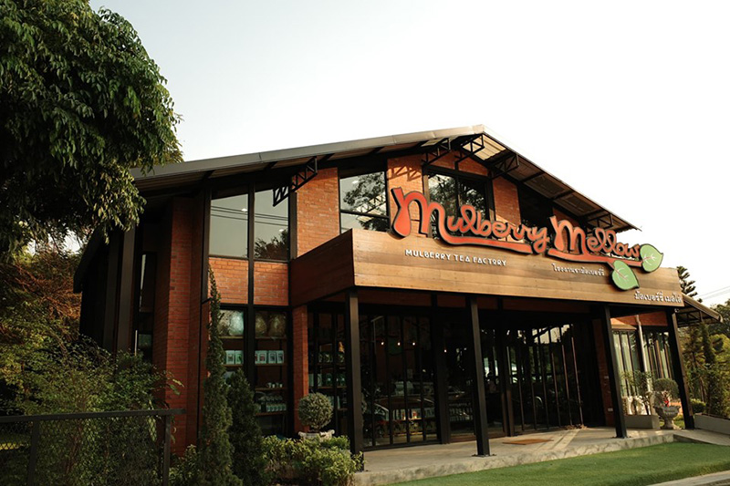 คาเฟ่กาญจนบุรี