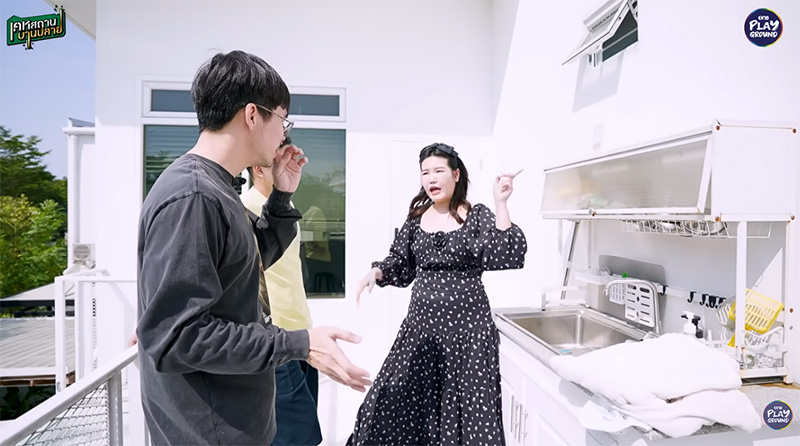 บ้าน โบว์ กัญญารัตน์