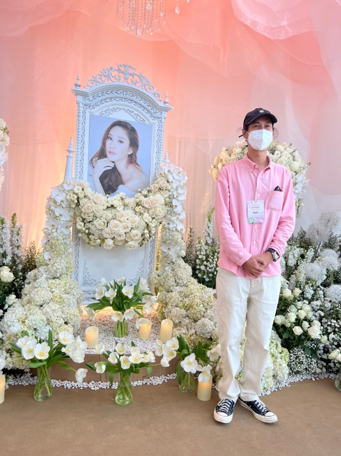  แตงโม นิดา