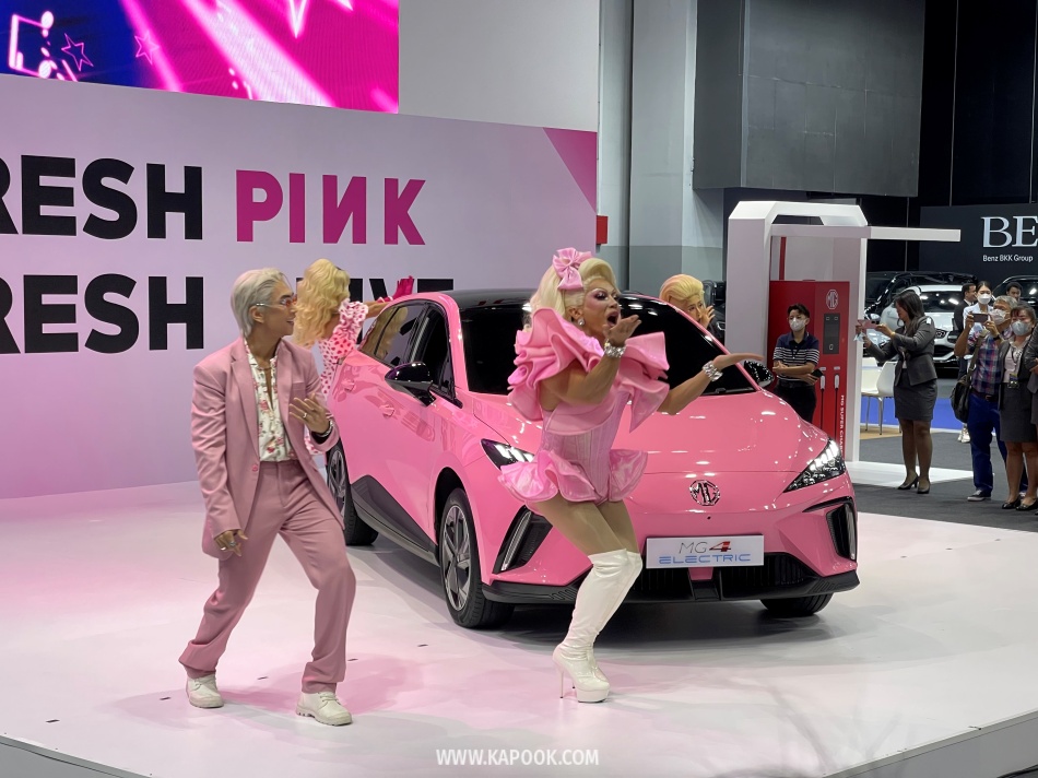 big motor sale 2023