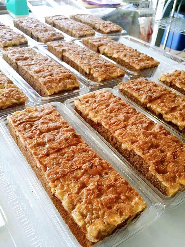 ร้านทอฟฟี่เค้ก