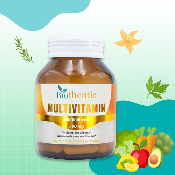 วิตามินรวม Biothentic Multivitamin and Multimineral
