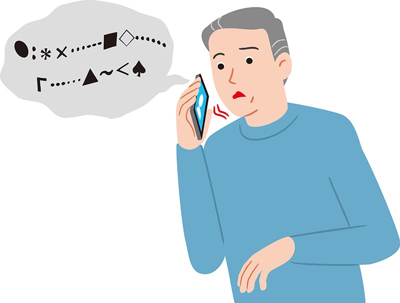 Aphasia