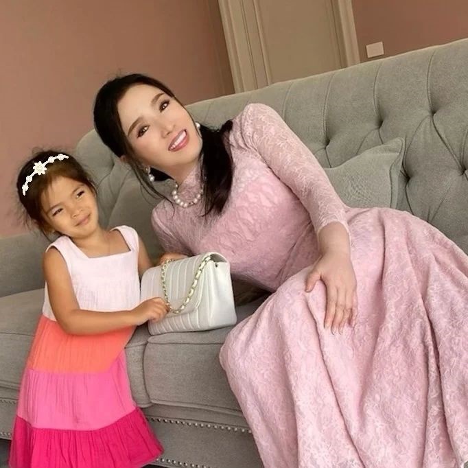 อาภัสรา หงสกุล 