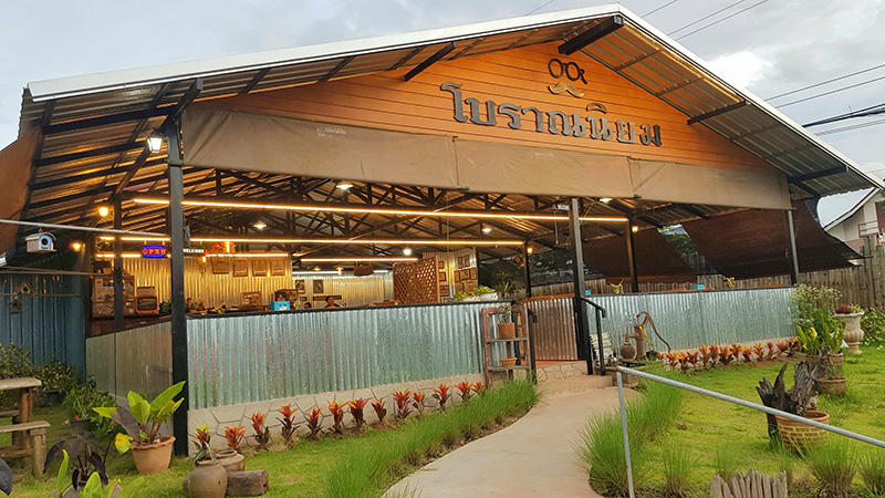 ร้านอาหารเขาค้อ