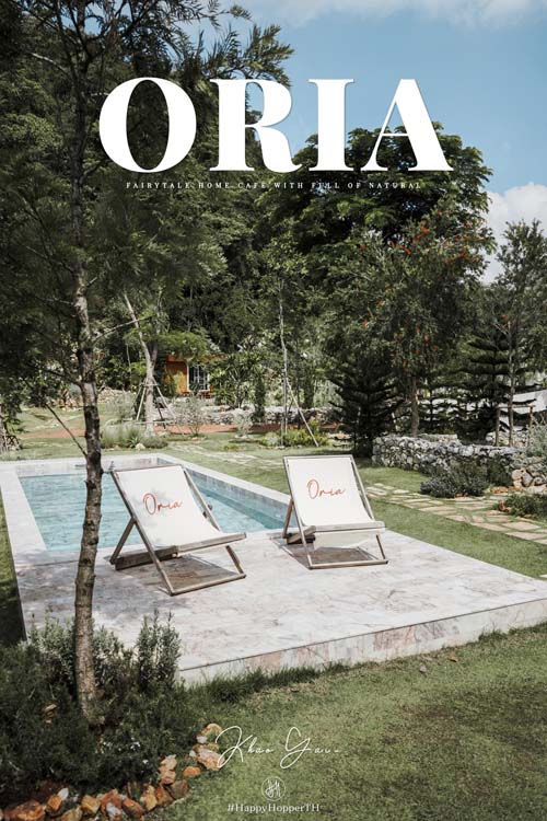 Oria Cafe