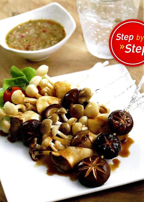 เห็ดย่างซอส