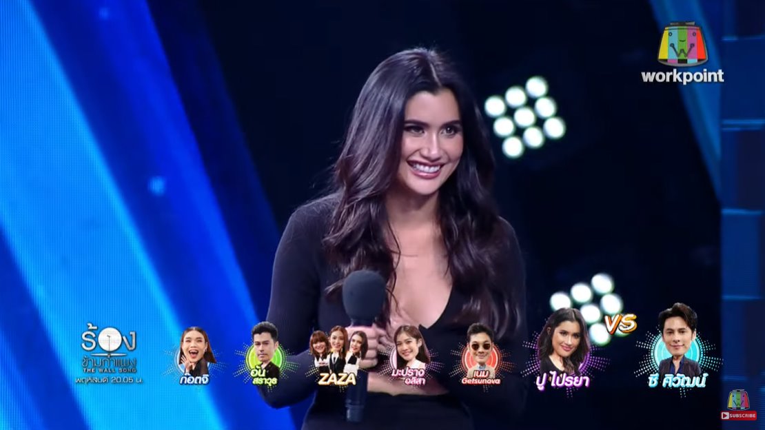 The Wall Song ร้องข้ามกำแพง