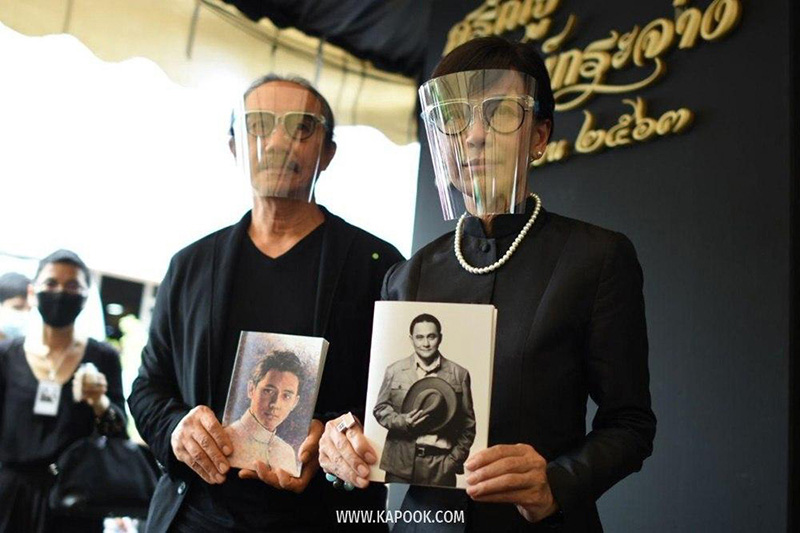 บรรยากาศงานพระราชทานเพลิงศพ ตั้ว ศรัณยู