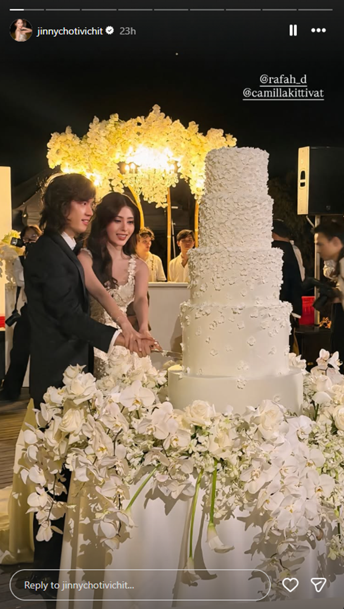 งานแต่ง มิลลี่ คามิลล่า ระฟ้า ลูกอากู๋