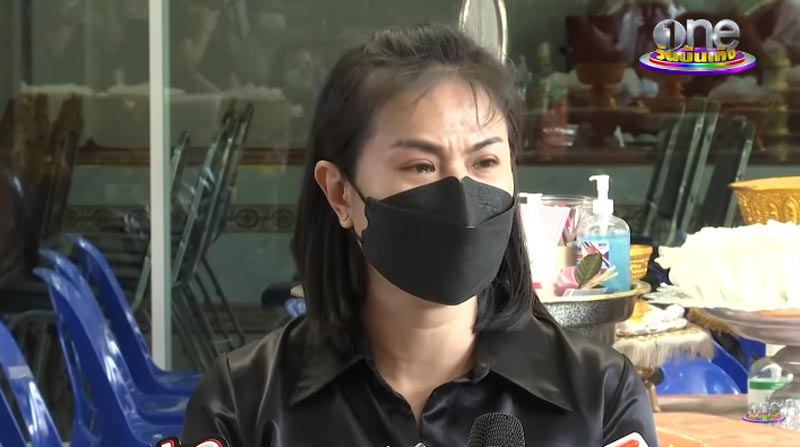 แม่ บีม ปภังกร