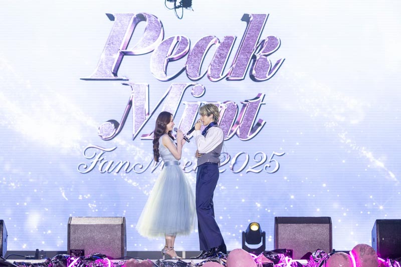 กองทัพ พีค มิ้นท์ FAN MEET 2025