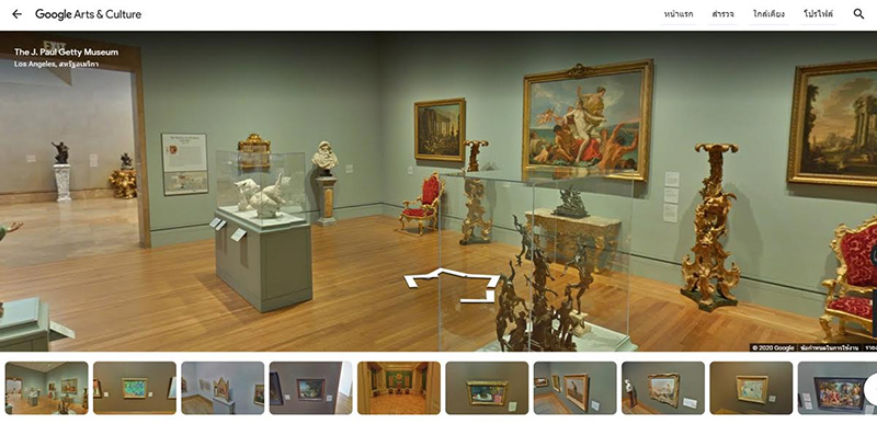 Google Arts & Culture