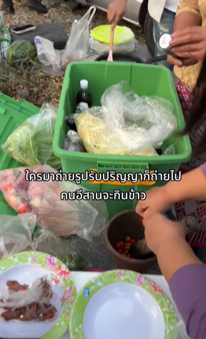 งานรับปริญญา