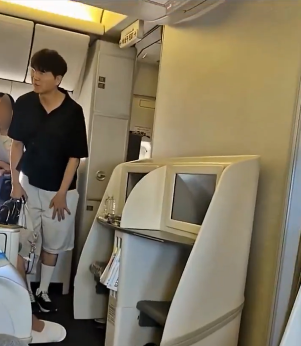 ปาร์คซูฮง