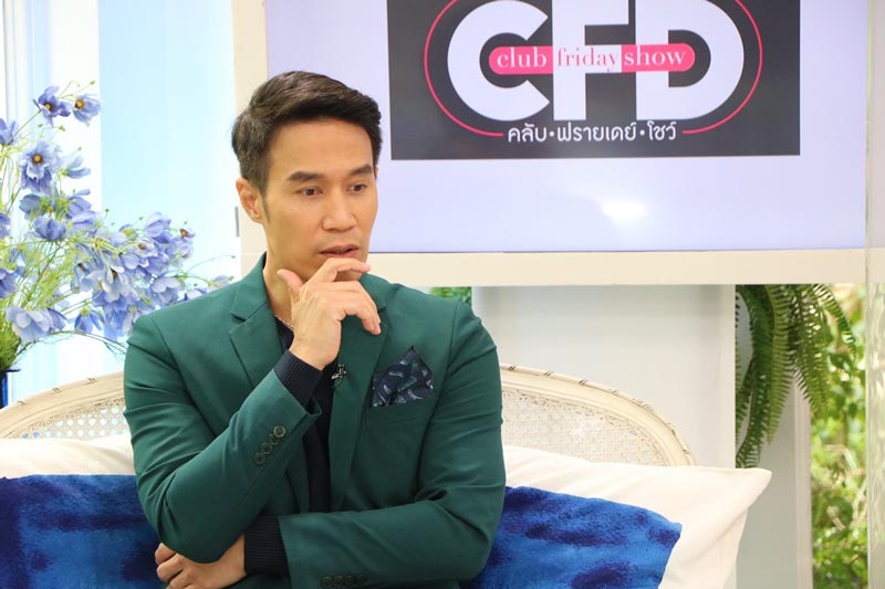 ดอม เหตระกูล