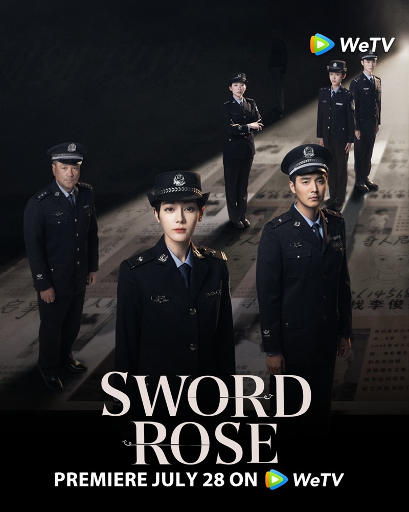กุหลาบตัดทรชน เรื่องย่อ Sword Rose