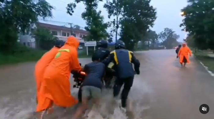 ภูริ หิรัญพฤกษ์