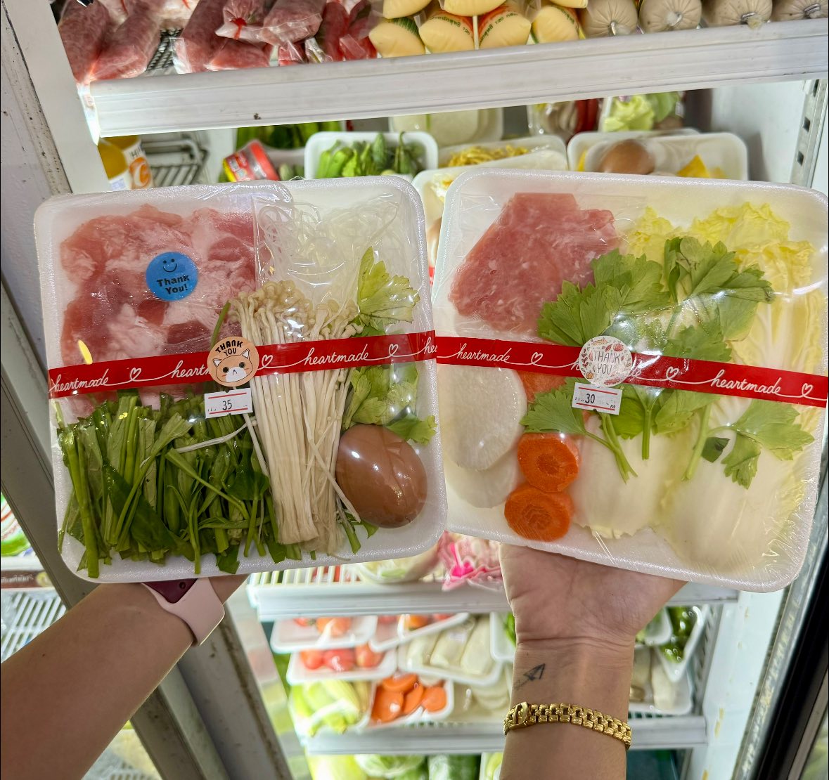 ร้านขายของชำ