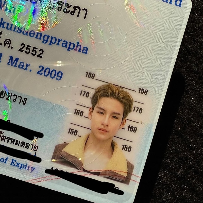 หมีพูห์ วิน