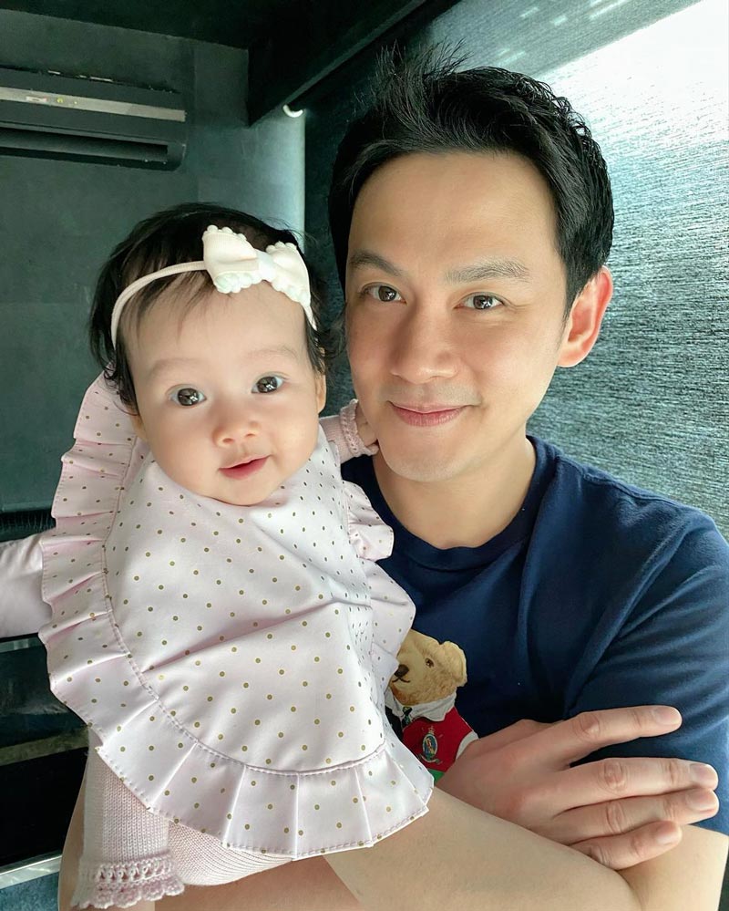 ฟลุค เกริกพล