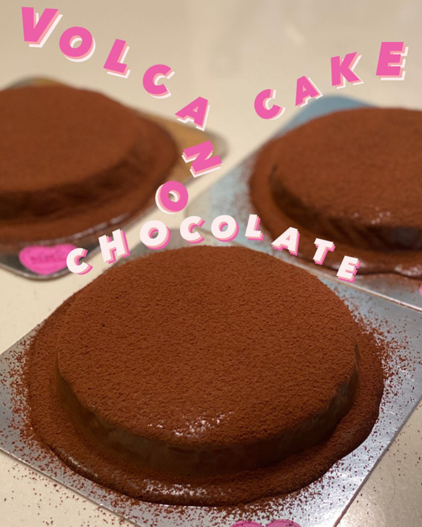 ร้านเค้กช็อกโกแลตลาวา