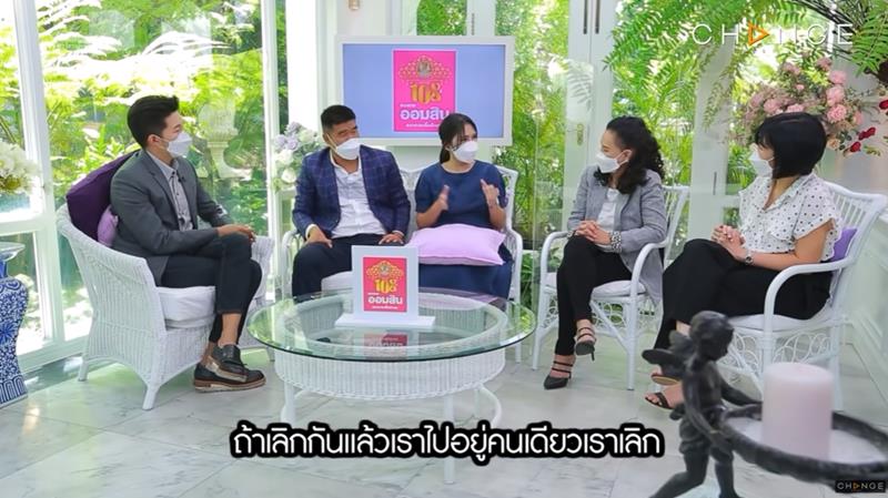 สมรักษ์ คำสิงห์