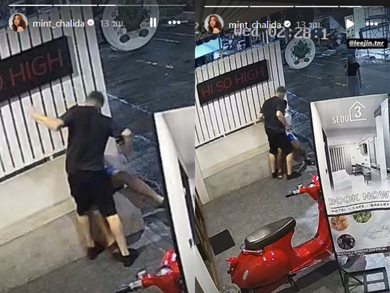 น้องชายมิ้นต์ ชาลิดา ถูกฝรั่งรัสเซียทำร้าย