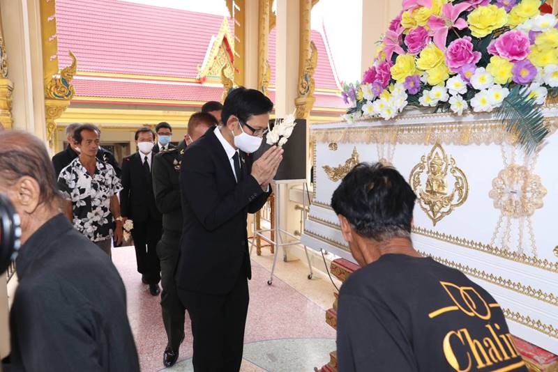 ท่อก๊าซระเบิด