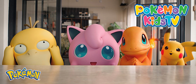 Pokémon Sweets Paradise 