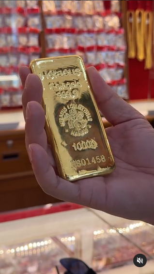 ดีเจภูมิ