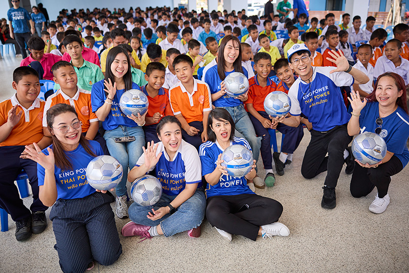 คิง เพาเวอร์ ไทย เพาเวอร์ พลังคนไทย