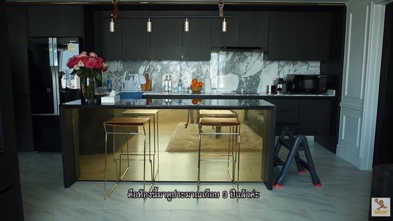 บ้านคิมเบอร์ลี่