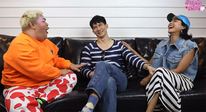 เคน หน่อย