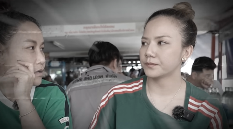 จ๊ะ นงผณี