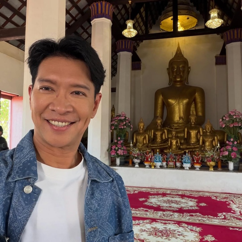 หนุ่ม คงกระพัน 