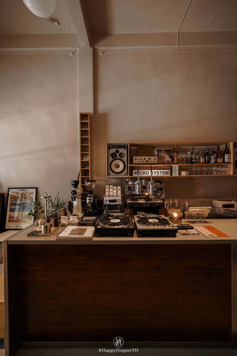 MICRO SYSTEM | BEAN TO BAR