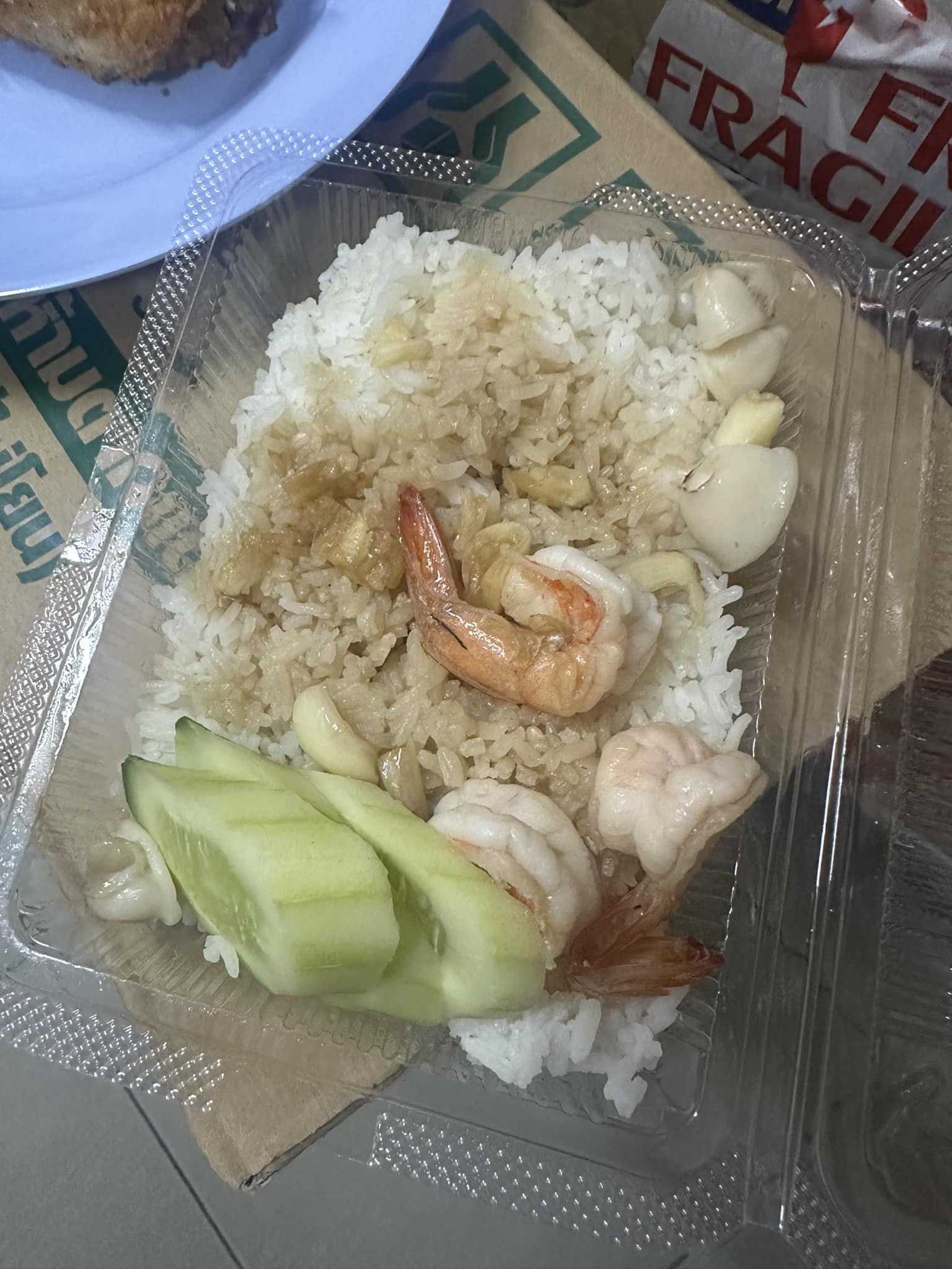 สั่งอาหาร