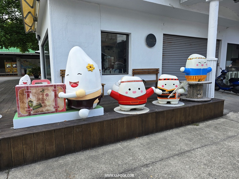 taiwan