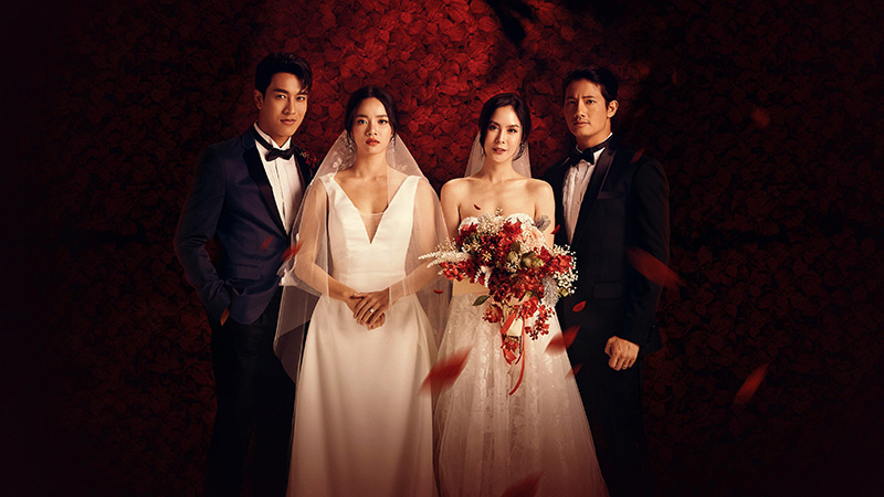 เพลงบินใบงิ้ว (Whisper of Deceit) Netflix แนะนำเนื้อหา เดือนสิงหาคม 2569