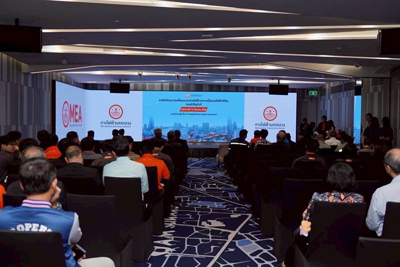 MEA ปิดโครงการสายไฟฟ้าใต้ดินถนนอังรีดูนังต์