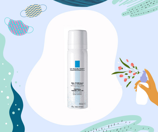 วิธีรักษาสิว